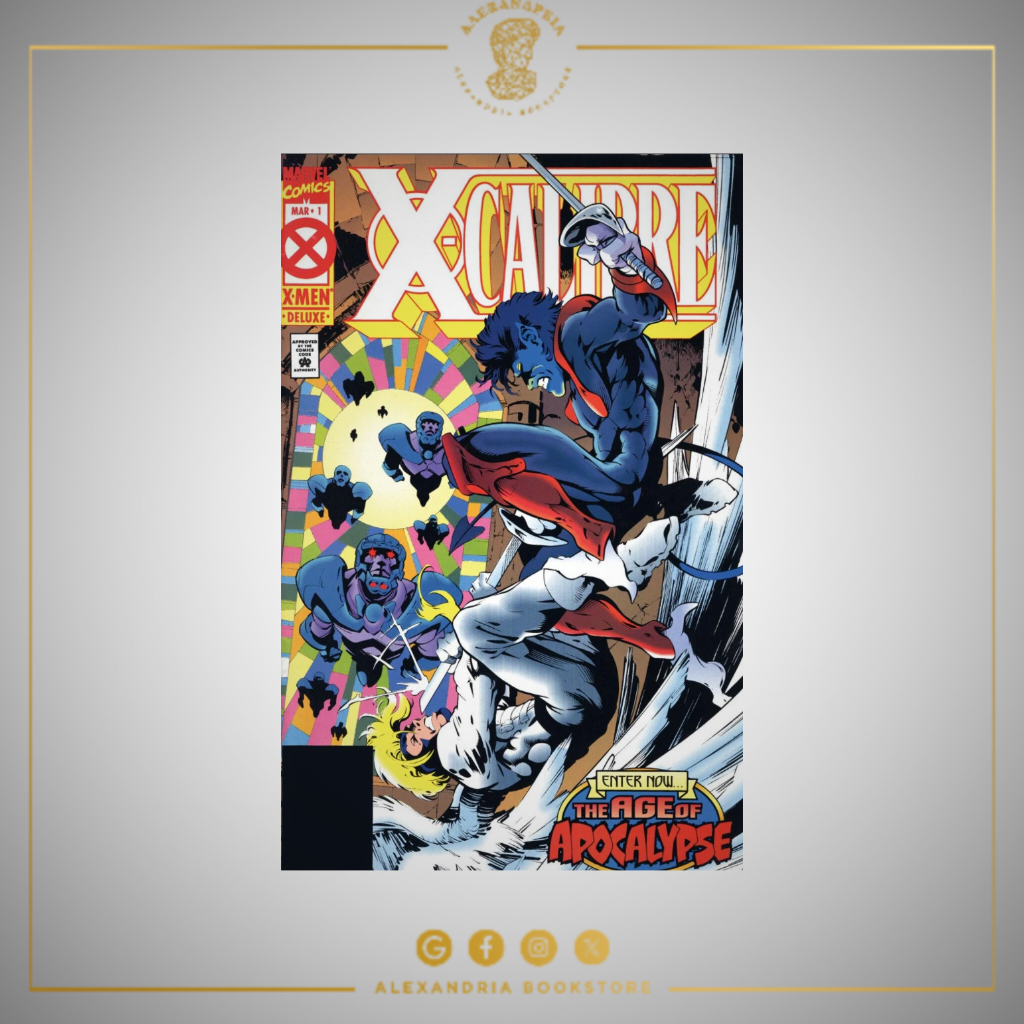 X-Calibre Vol 1 1