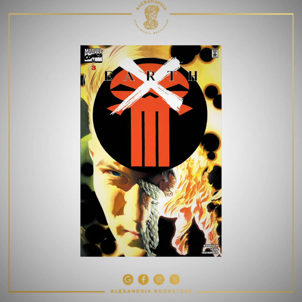 Earth X Vol 1 3