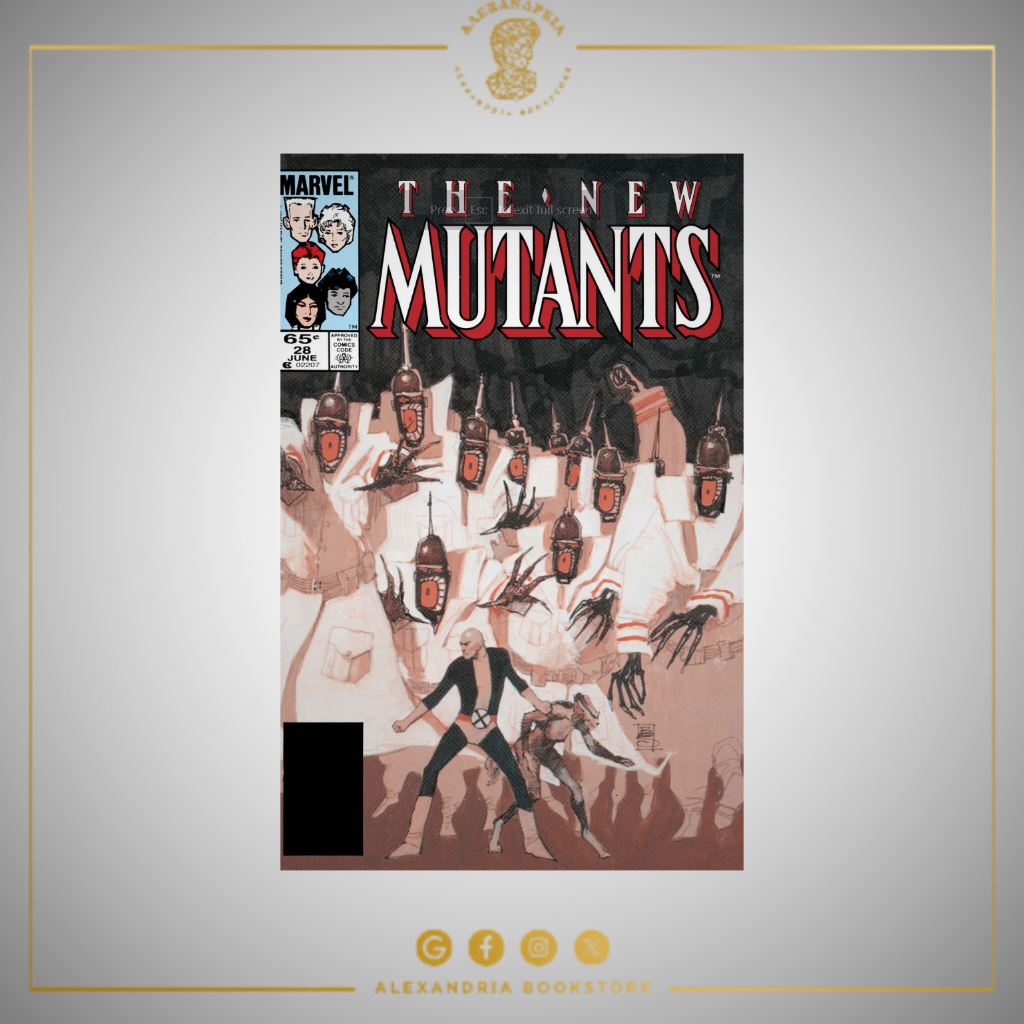 New Mutants Vol 1 28