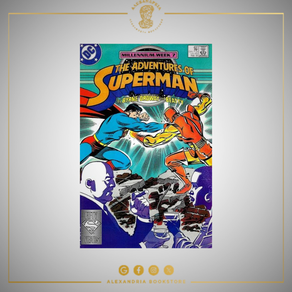 Adventures of Superman Vol 1 437