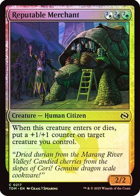 Reputable Merchant