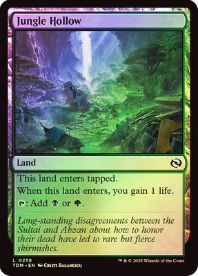 Jungle Hollow