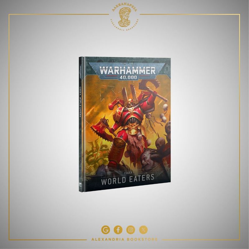 Codex: World Eaters