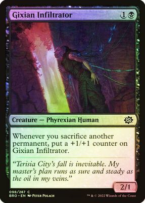 Gixian Infiltrator
