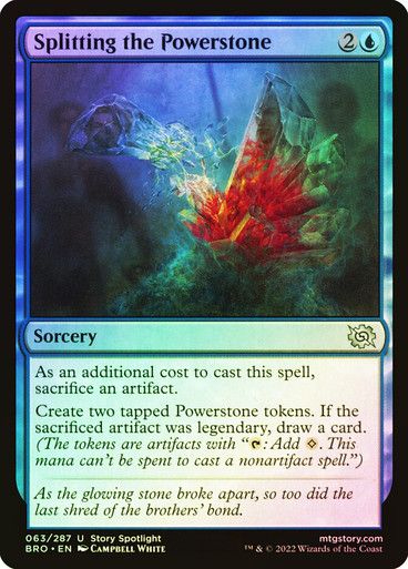 Splitting the Powerstone