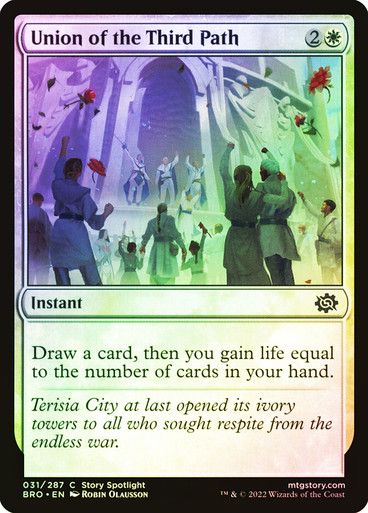 Union of the Third Path
