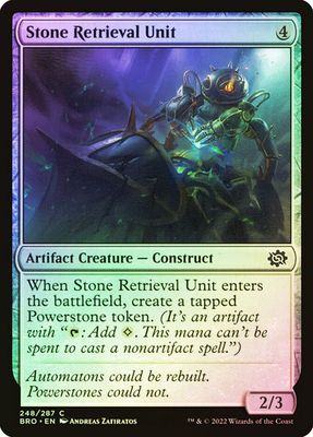 Stone Retrieval Unit