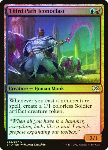 Third Path Iconoclast