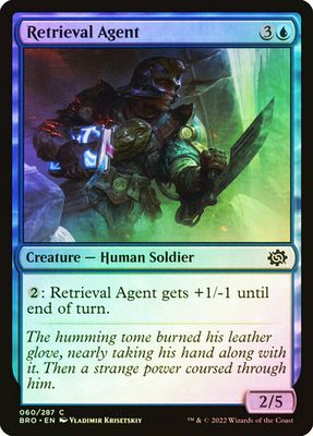 Retrieval Agent