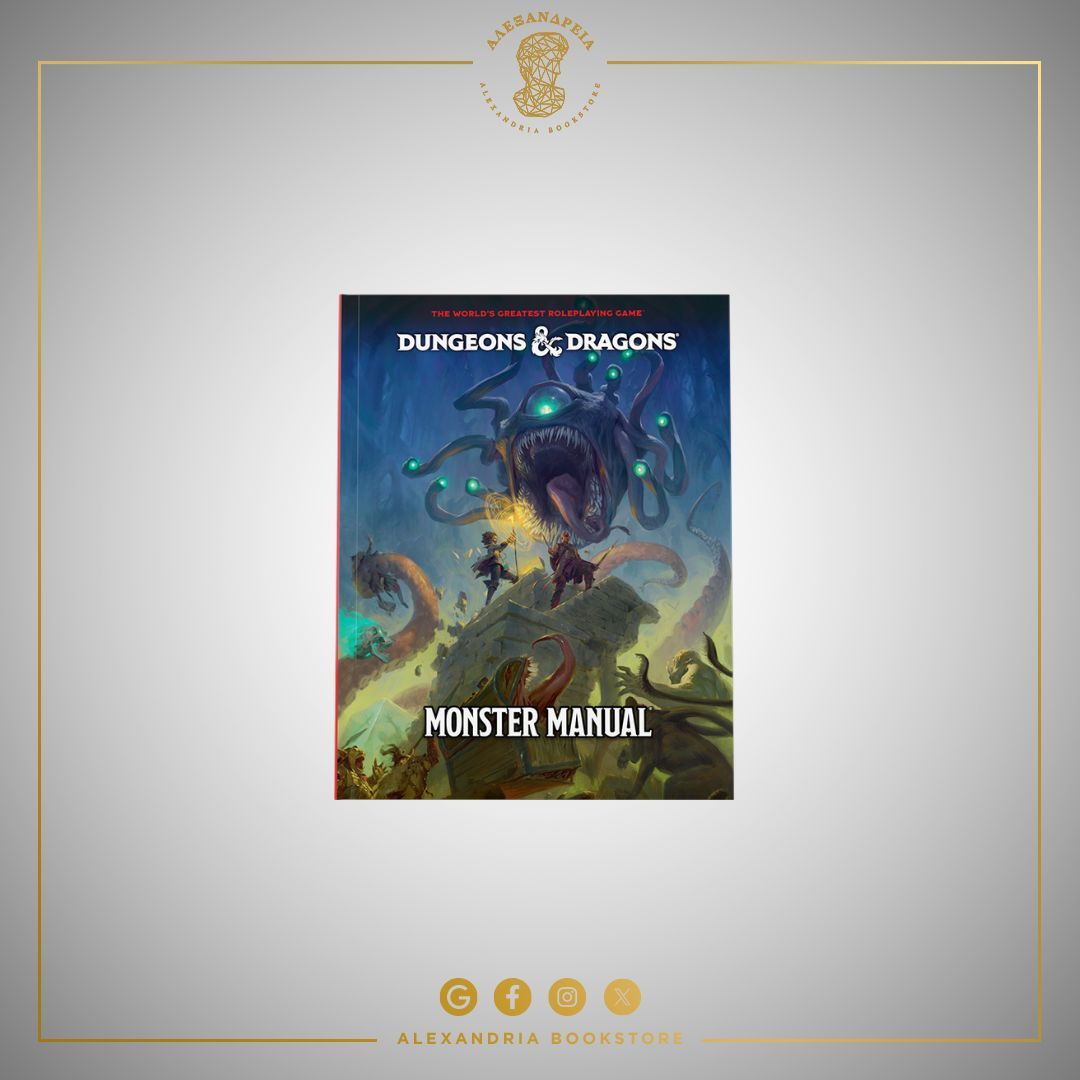 2024 Monster Manual