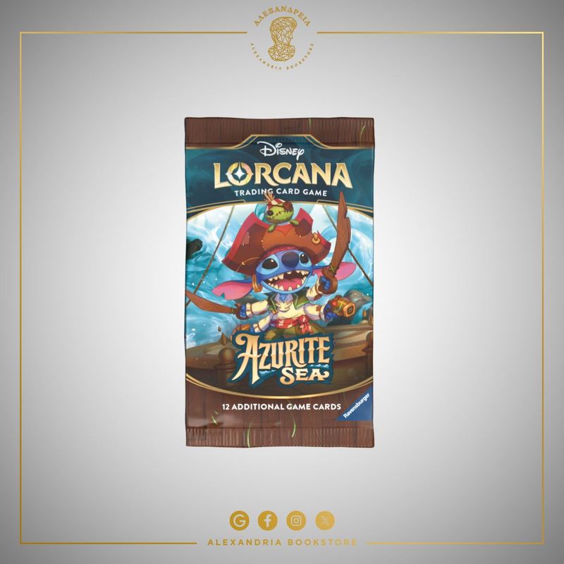 Azurite Sea Booster Pack