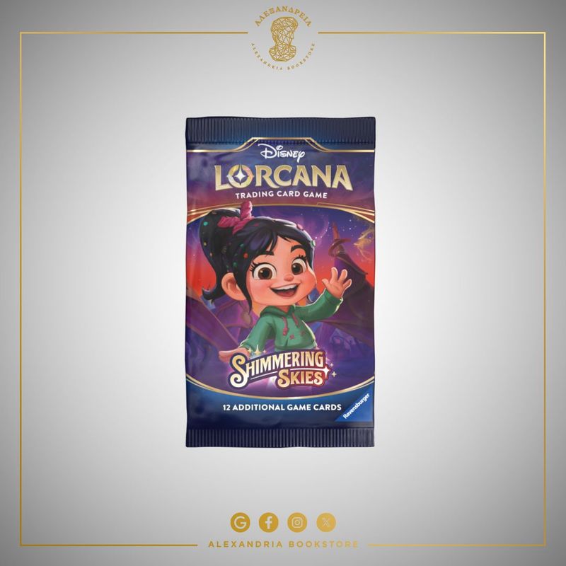 Shimmering Skies Booster Pack