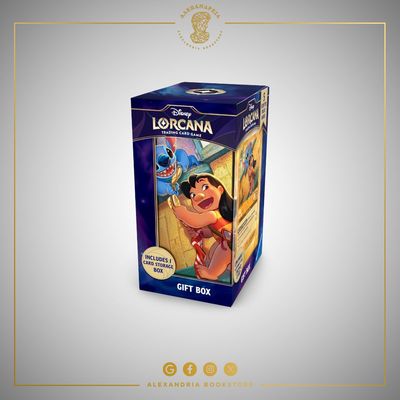 Archazia's Island Lilo Gift Box