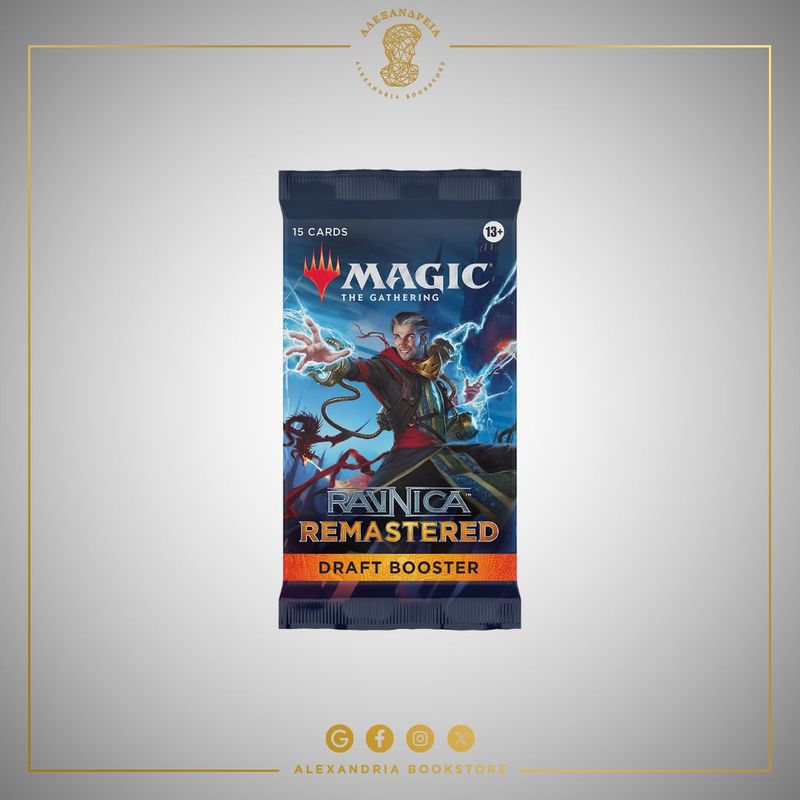 Ravnica Remastered: Draft Booster