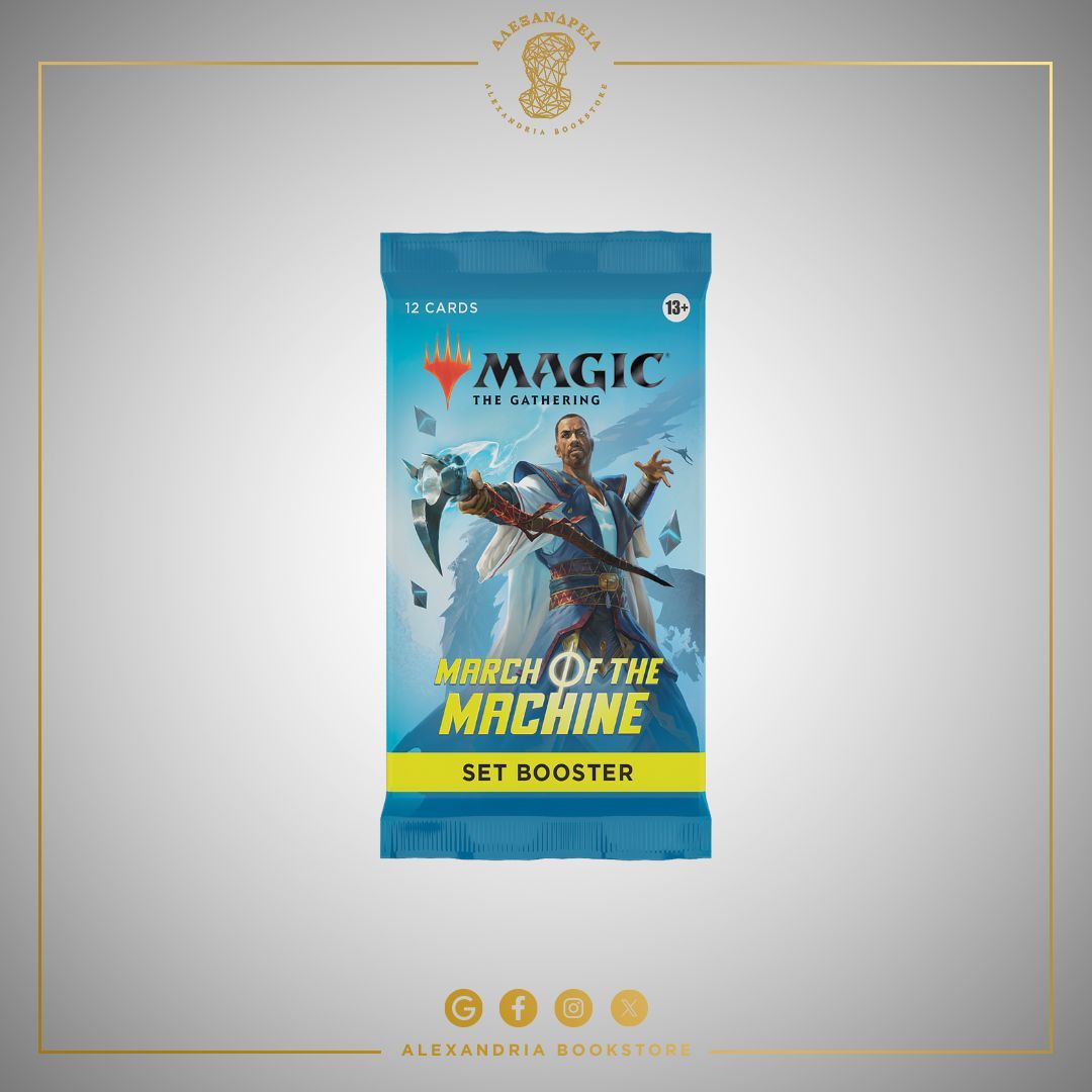 March of the Machine Set Booster