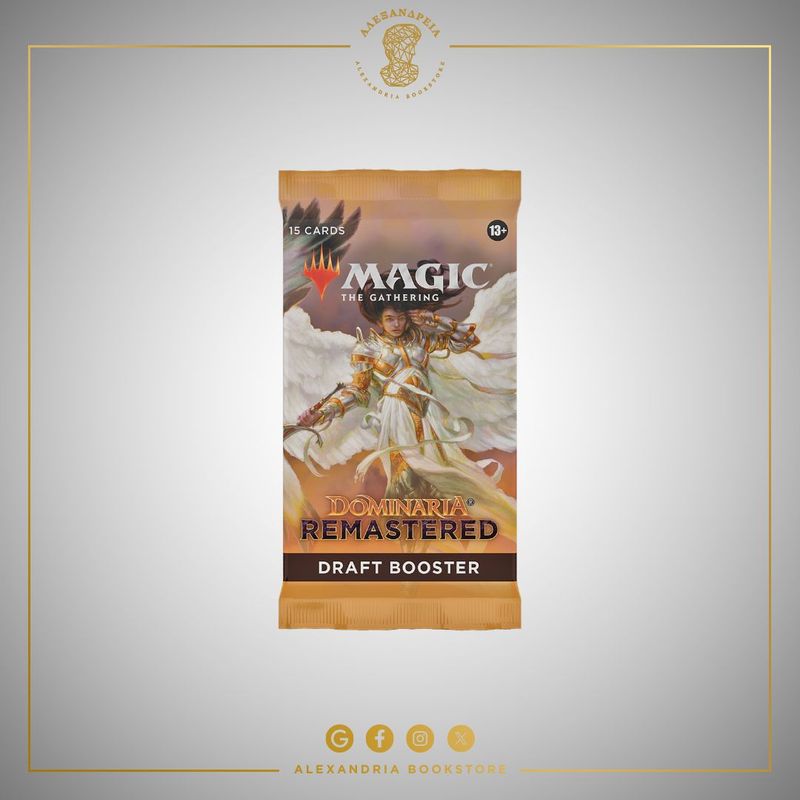 Dominaria Remastered: Draft Booster