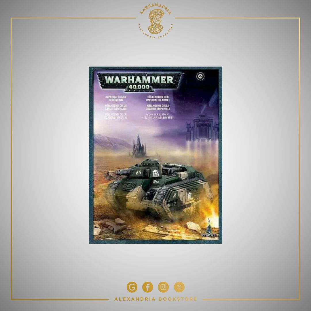 Astra Militarum: Hellhound