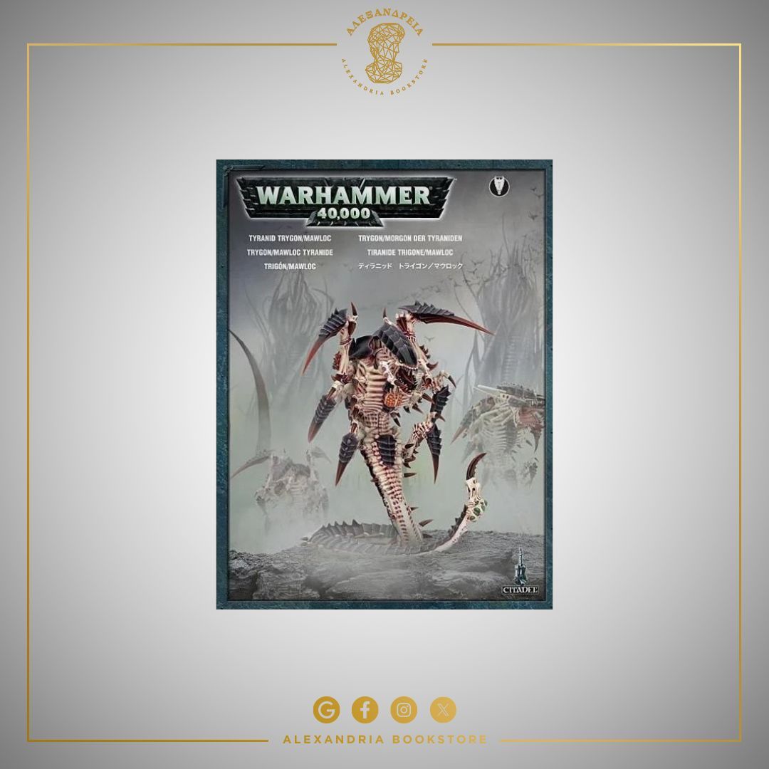 Tyranids: Trygon