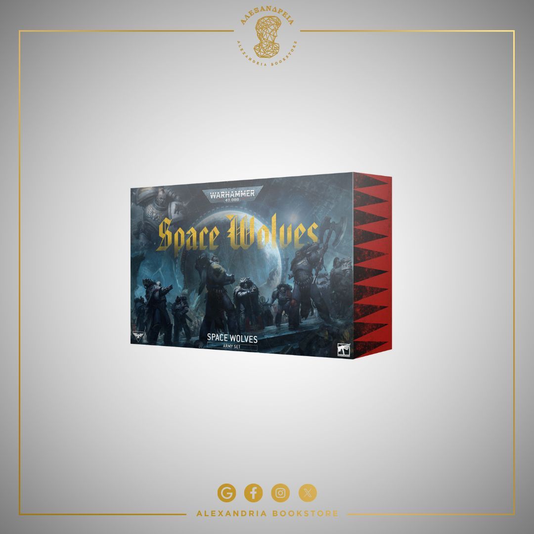 Space Wolves Army Set