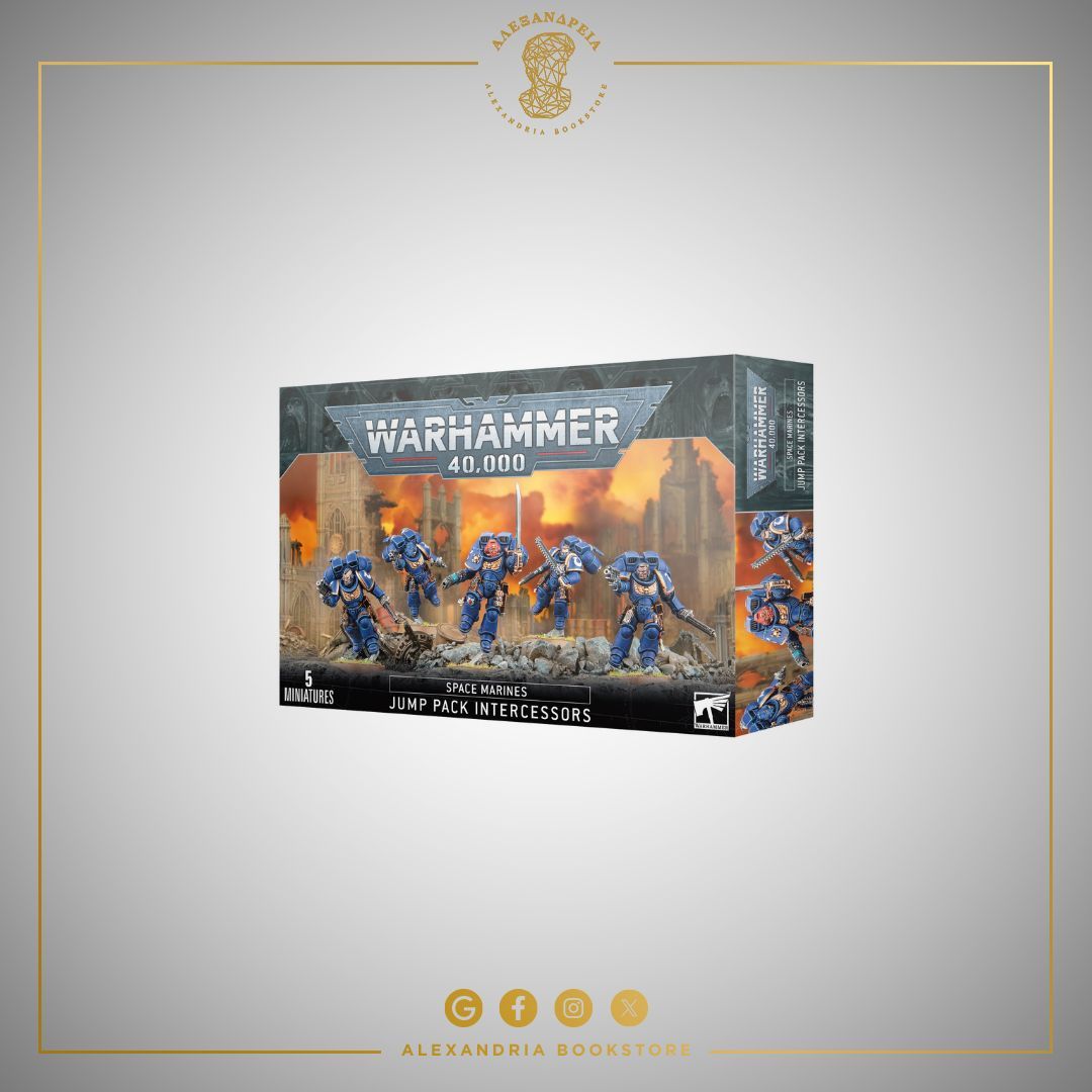 Space Marines: Jump Pack Intercessors