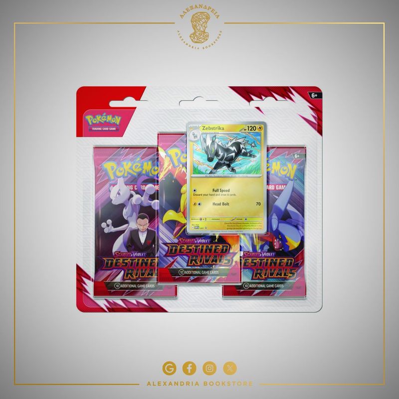 SV10 Destined Rivals 3 Blister Pack Zebstrika