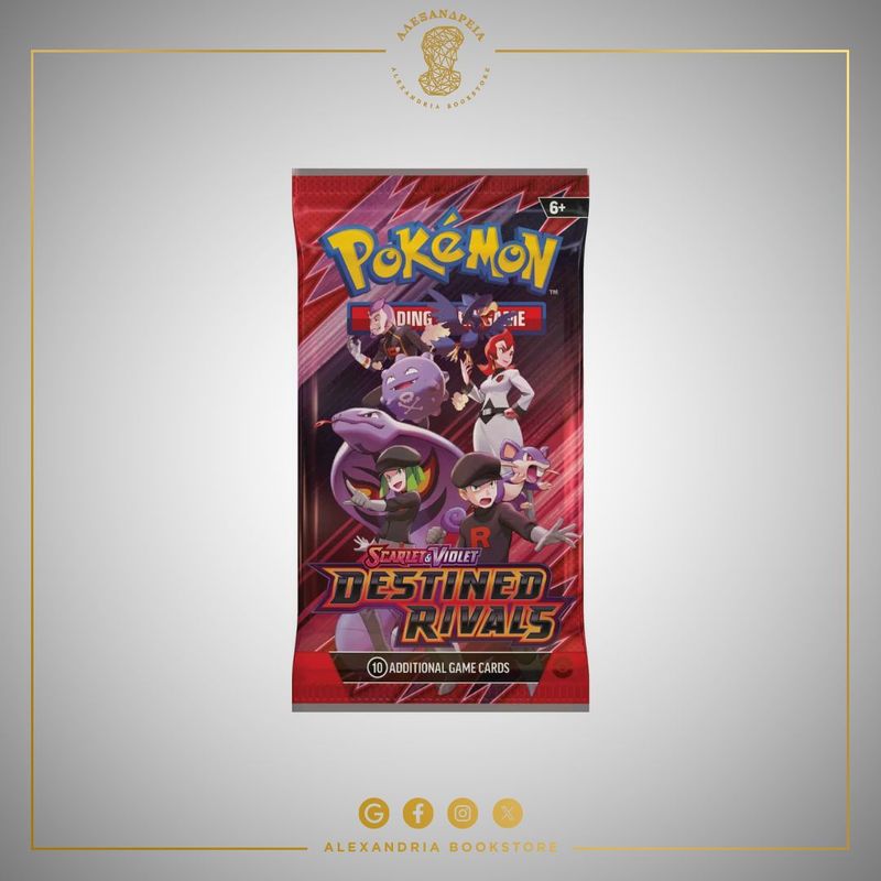 SV10 Destined Rivals Booster Pack