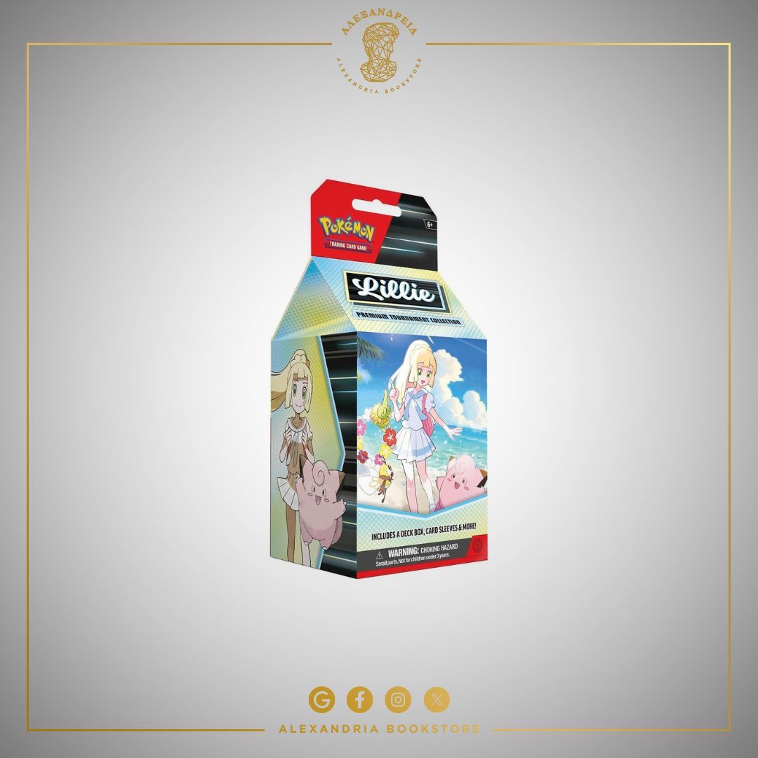 Lillie Premium Tournament Collection