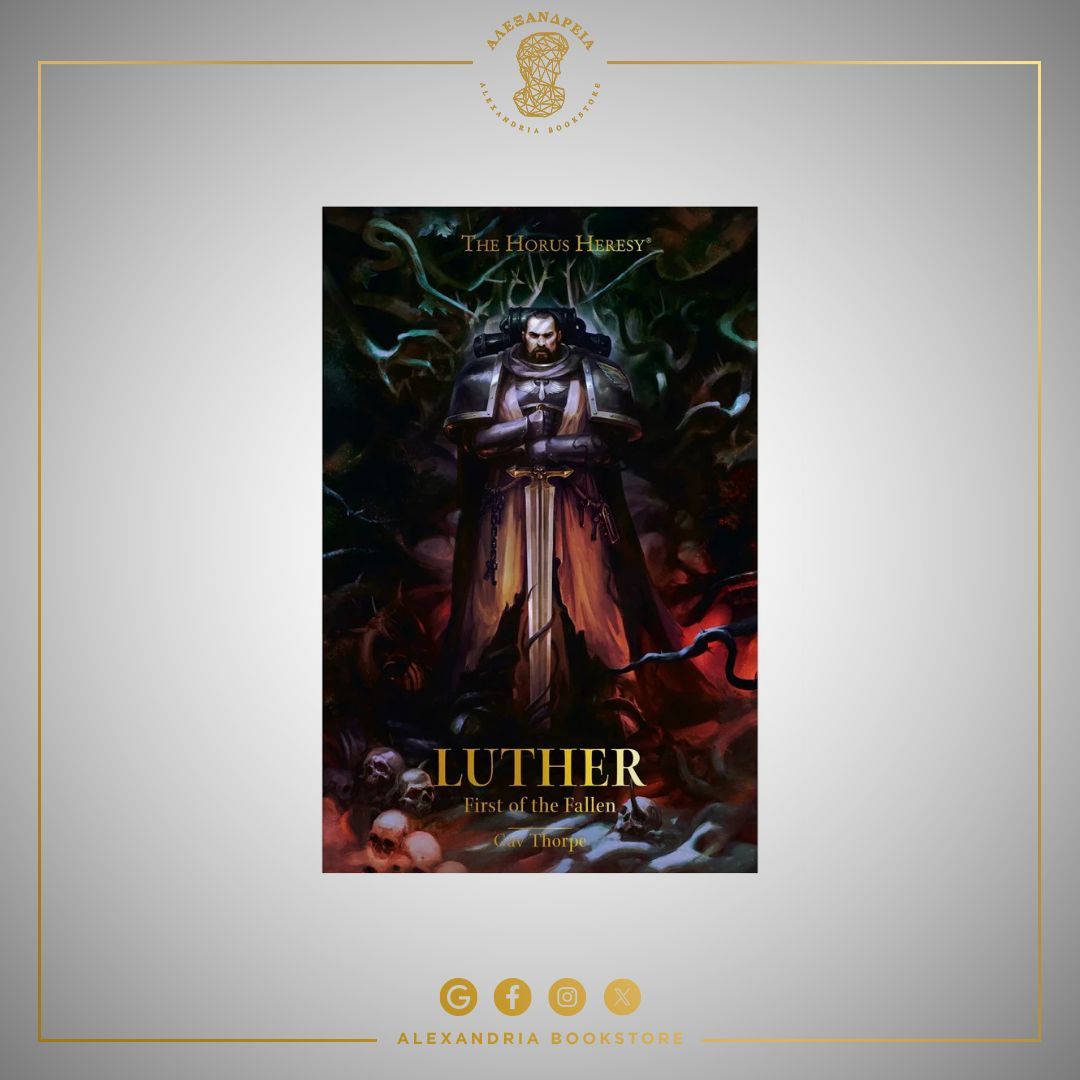 Luther: First of the Fallen