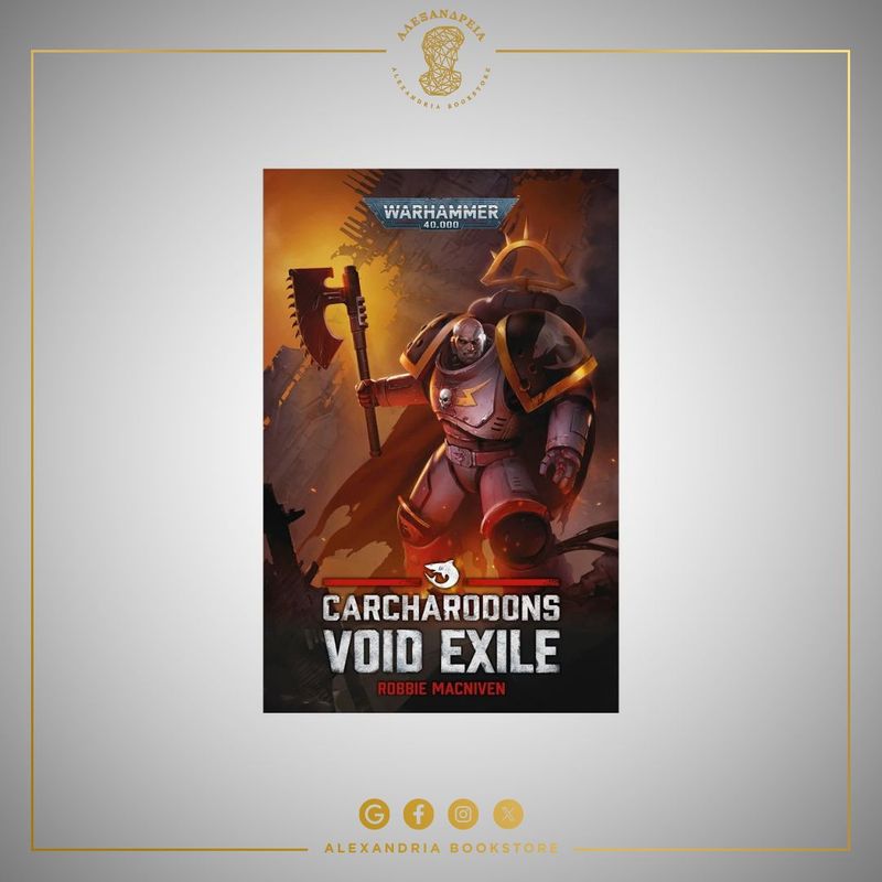 Carcharodons: Void Exile