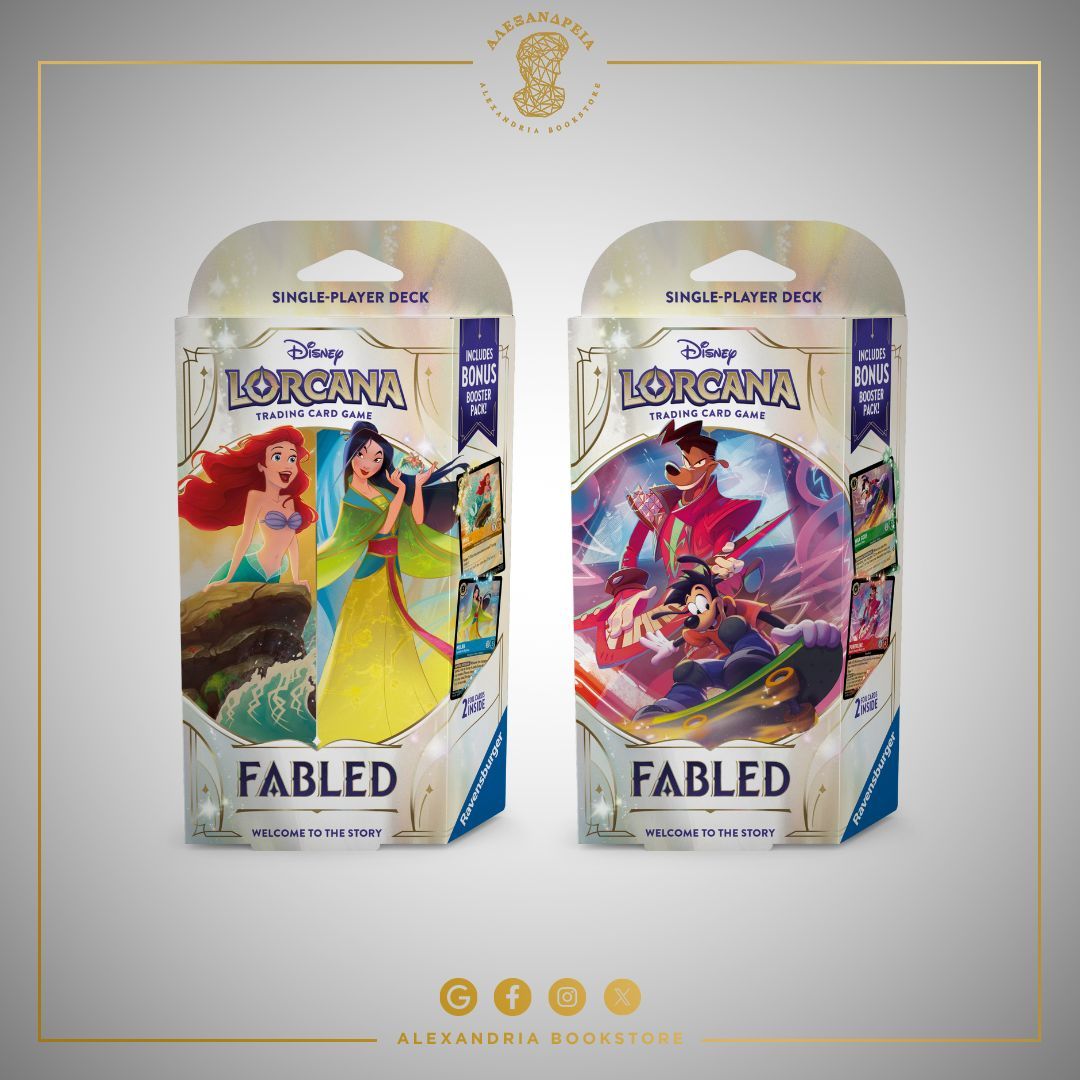Fabled Single Player Decks