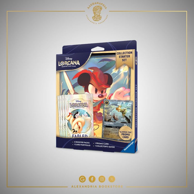 Fabled Collection Starter Set