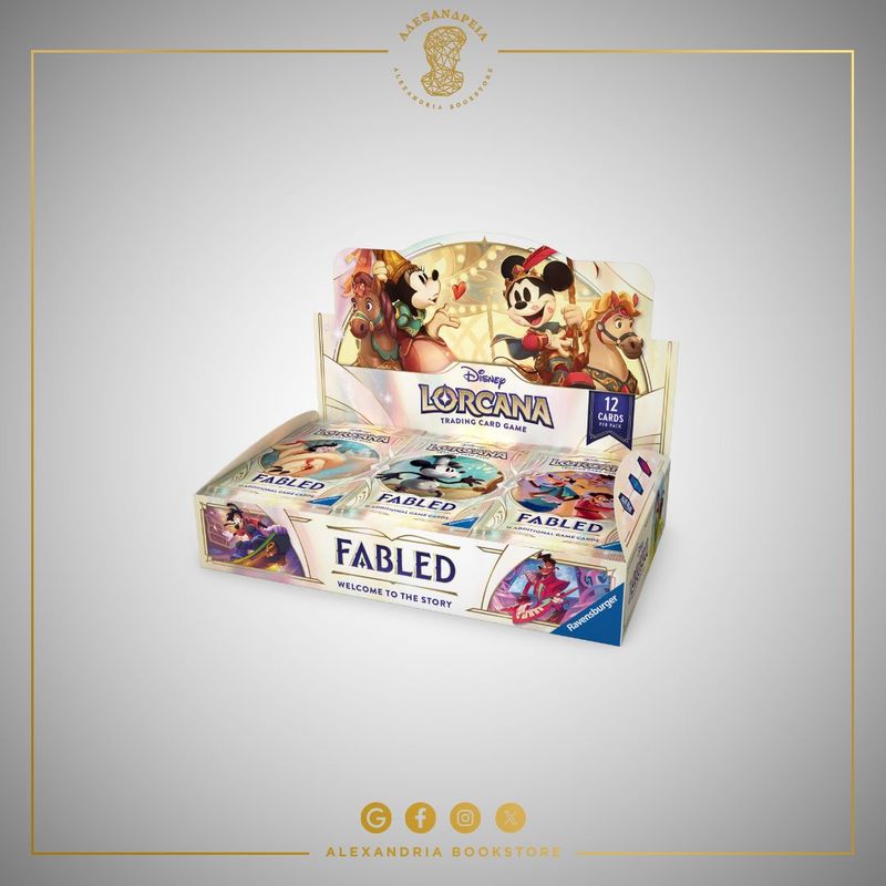 Fabled Booster Box