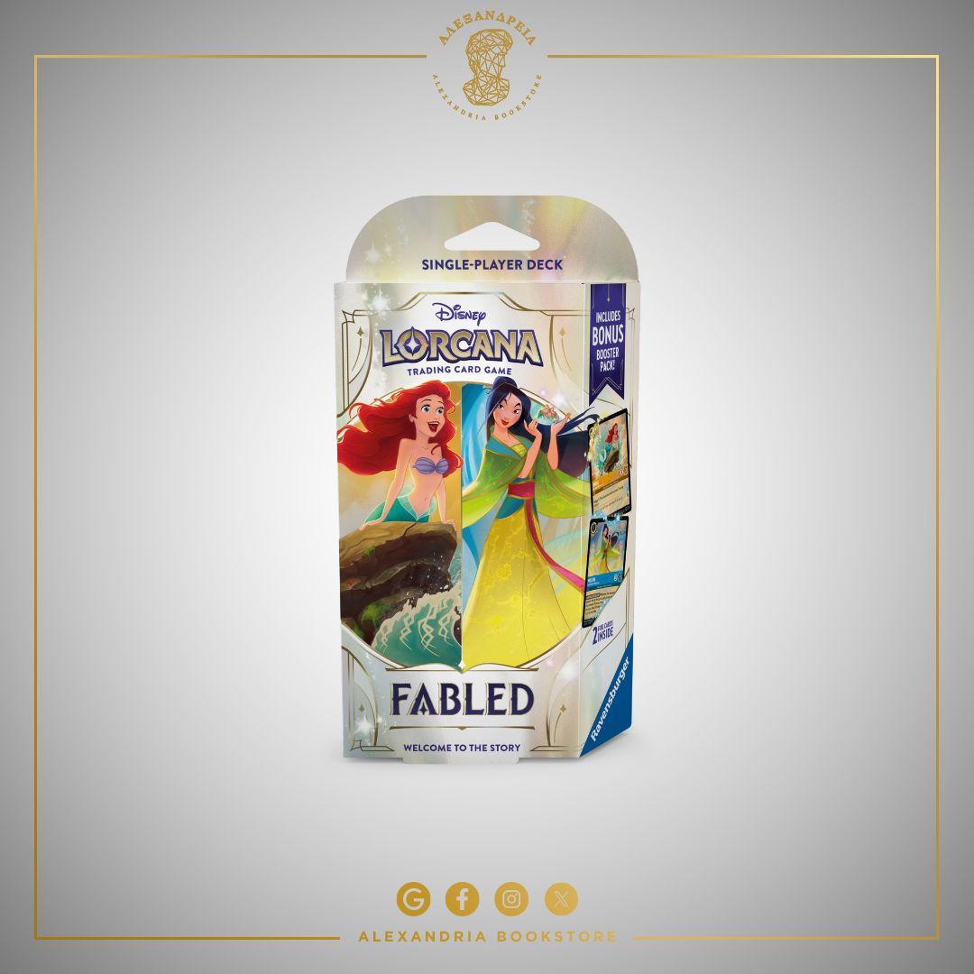 Fabled Single Player Deck Amber & Sapphire Princess Power Fabled Single Player Deck Amber & Sapphire Princess Power