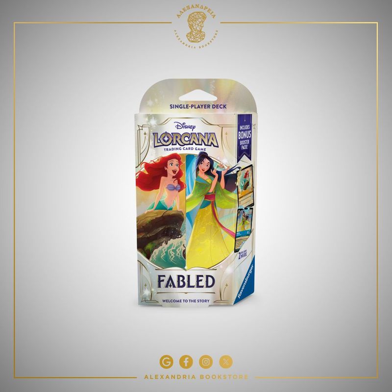 Fabled Princess Power