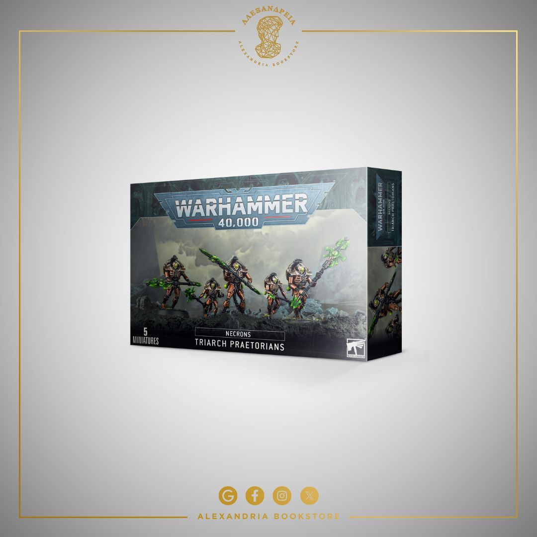 Necrons: Triarch Praetorians