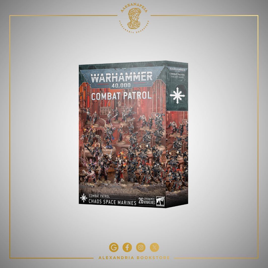 Combat Patrol: Chaos Space Marines