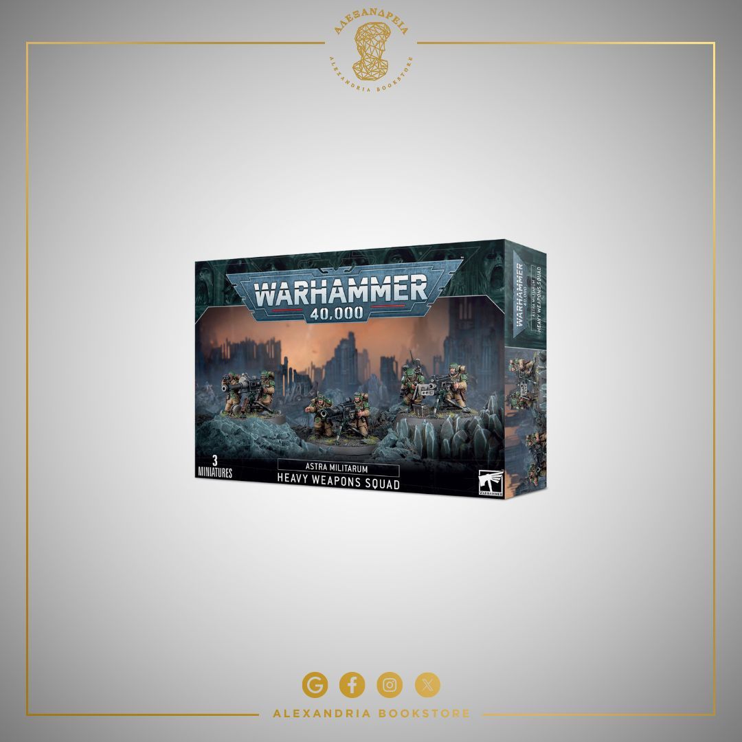 Astra Militarum: Heavy Weapons Squad