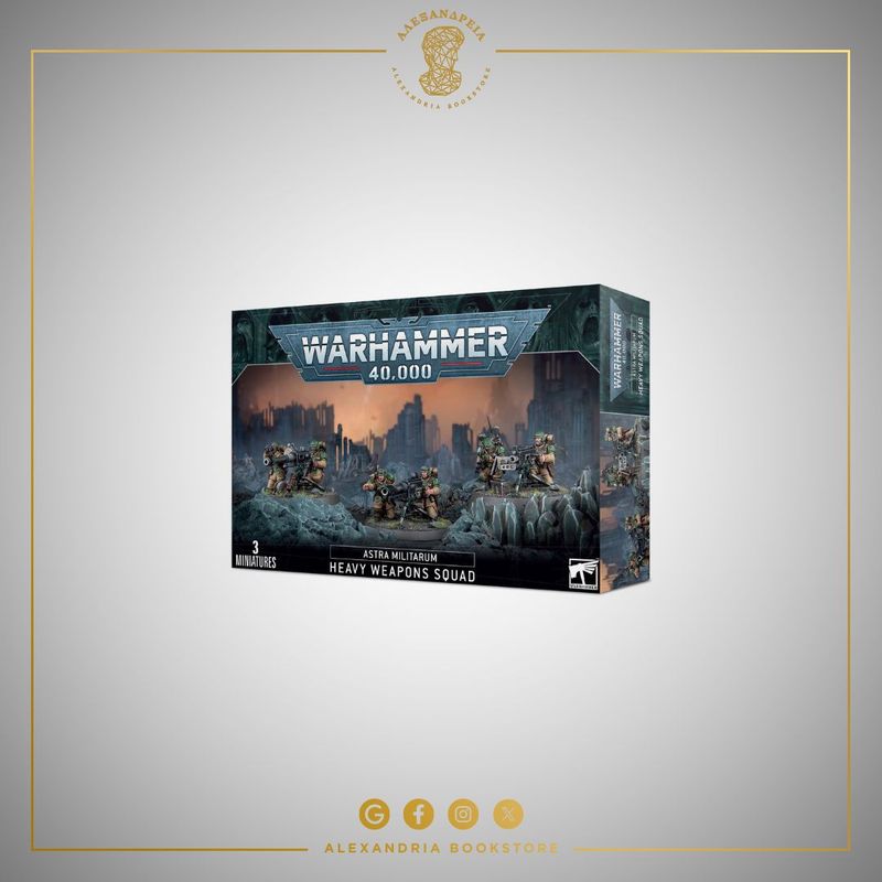 Astra Militarum: Heavy Weapons Squad
