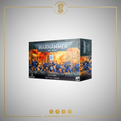 Space Marines: Tactical Squad