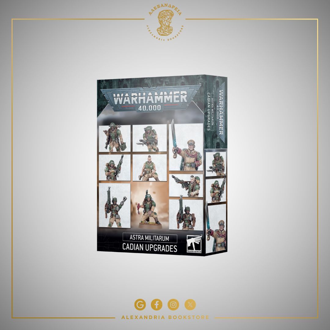 Astra Militarum: Cadian Upgrades