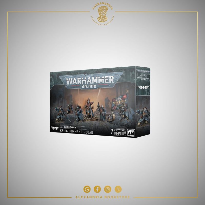 Astra Militarum: Krieg Command Squad