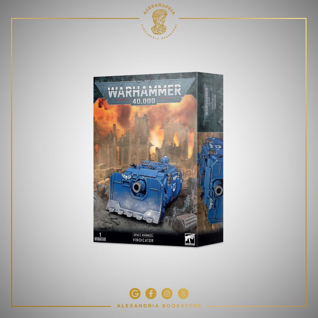 Space Marines: Vindicator