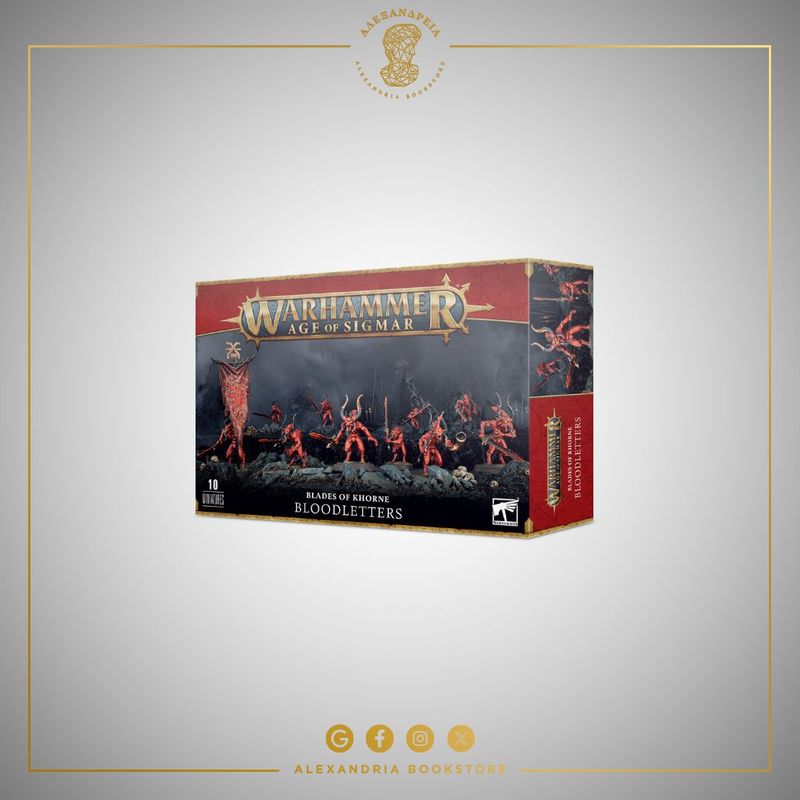 Blades of Khorne: Bloodletters