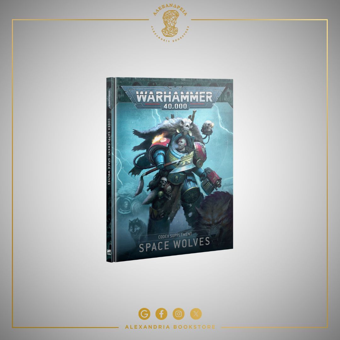 Codex Supplement: Space Wolves