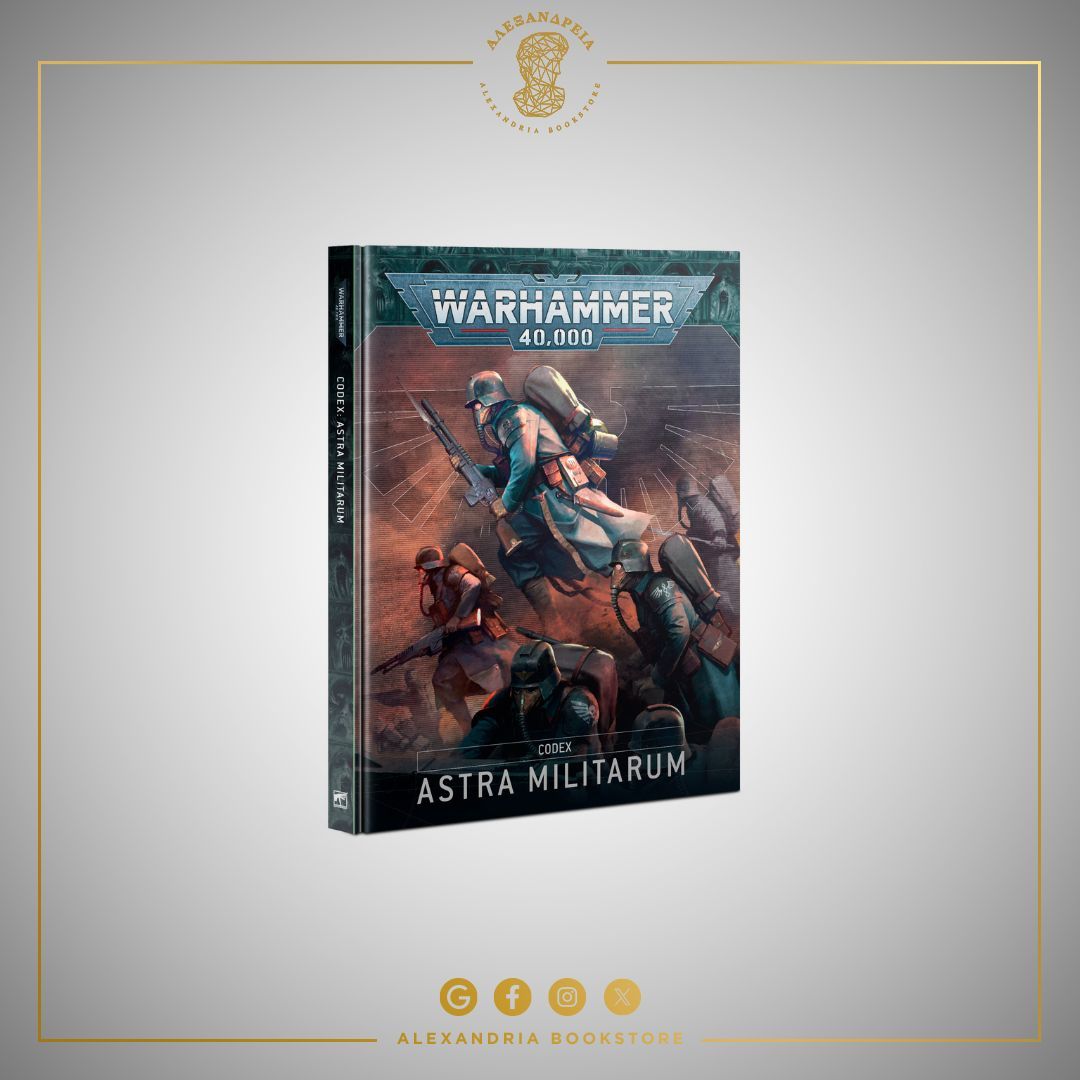Codex: Astra Militarum