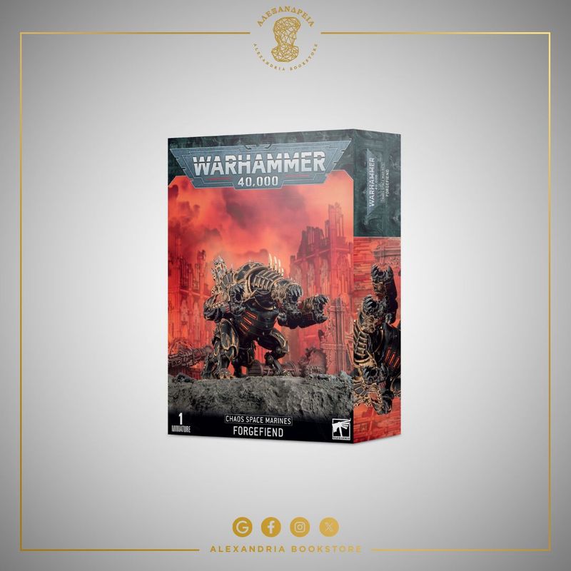 Chaos Space Marines: Forgefiend