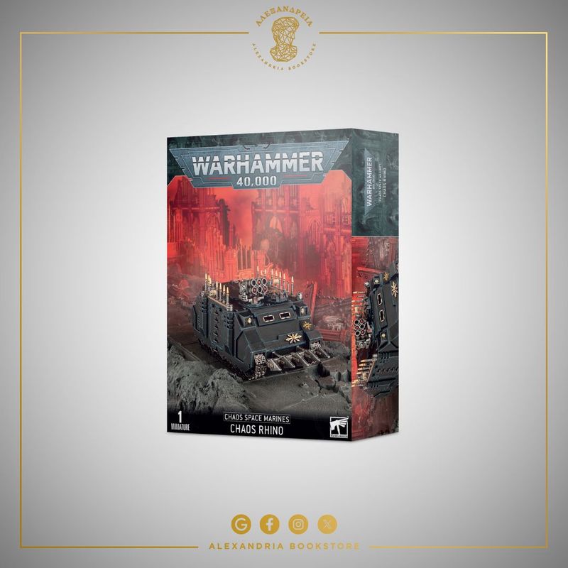 Chaos Space Marines: Chaos Rhino