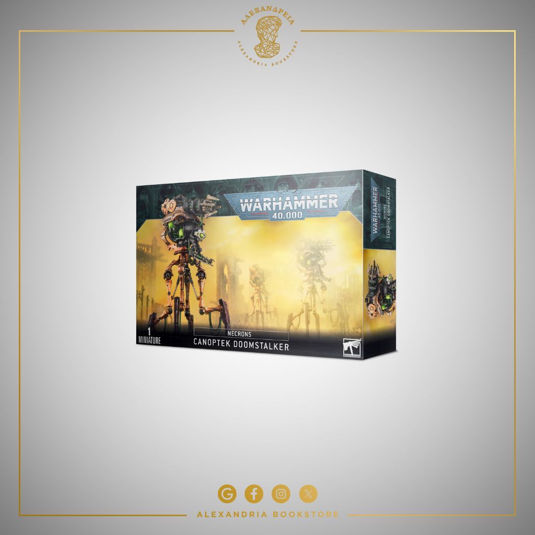 Necrons: Canoptek Doomstalker