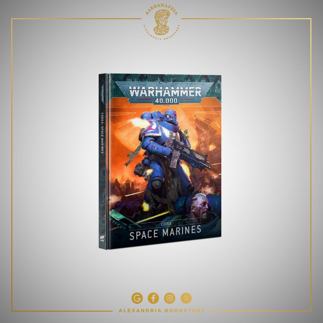 Codex: Space Marines