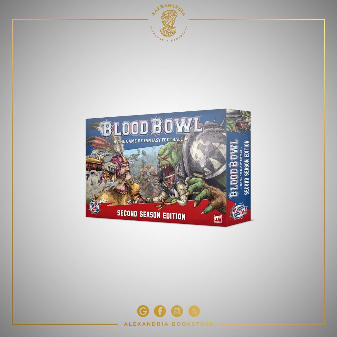 Blood Bowl: Second Season Edition